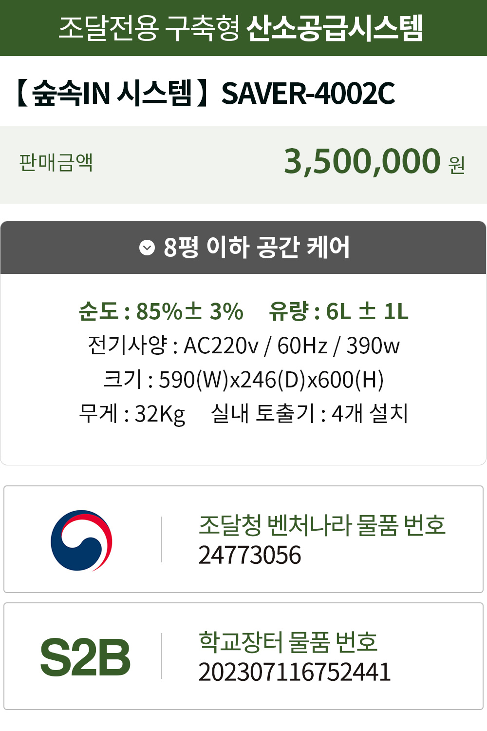 이미지명