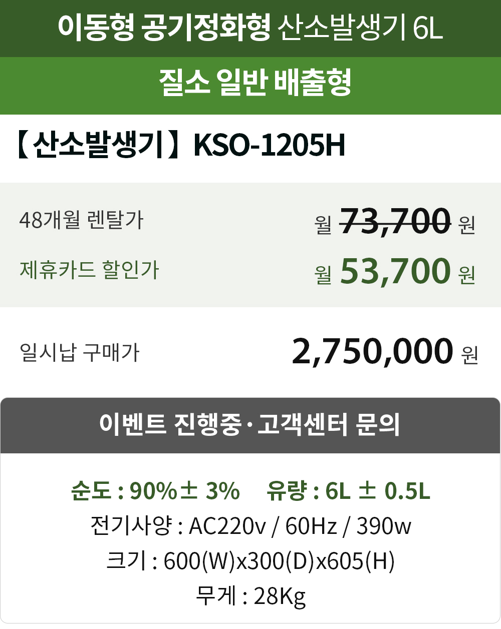 이미지명