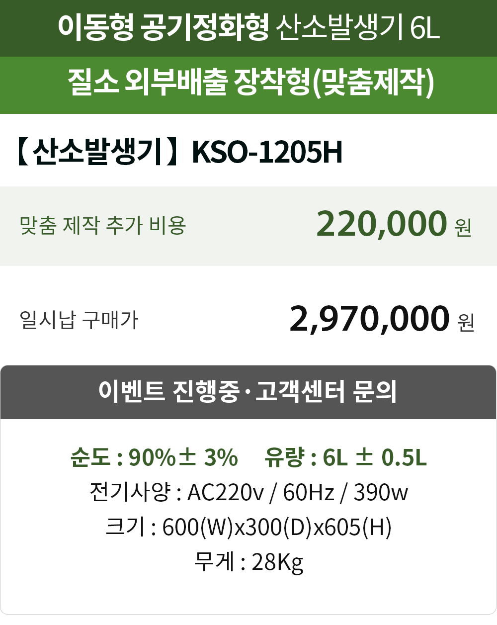 이미지명