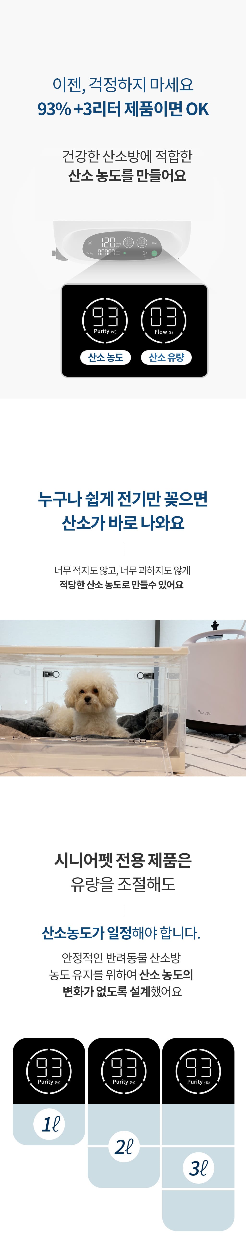 제품설명00
