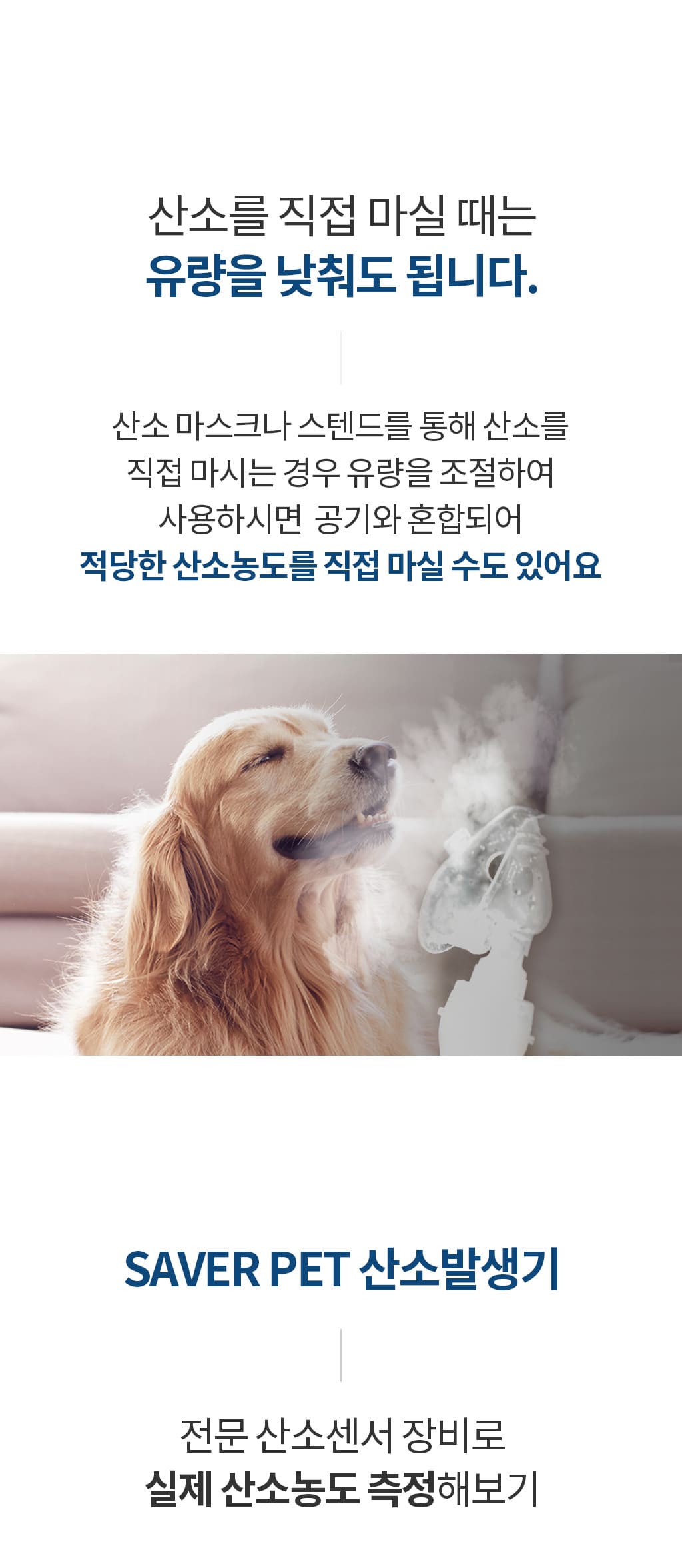 제품설명00